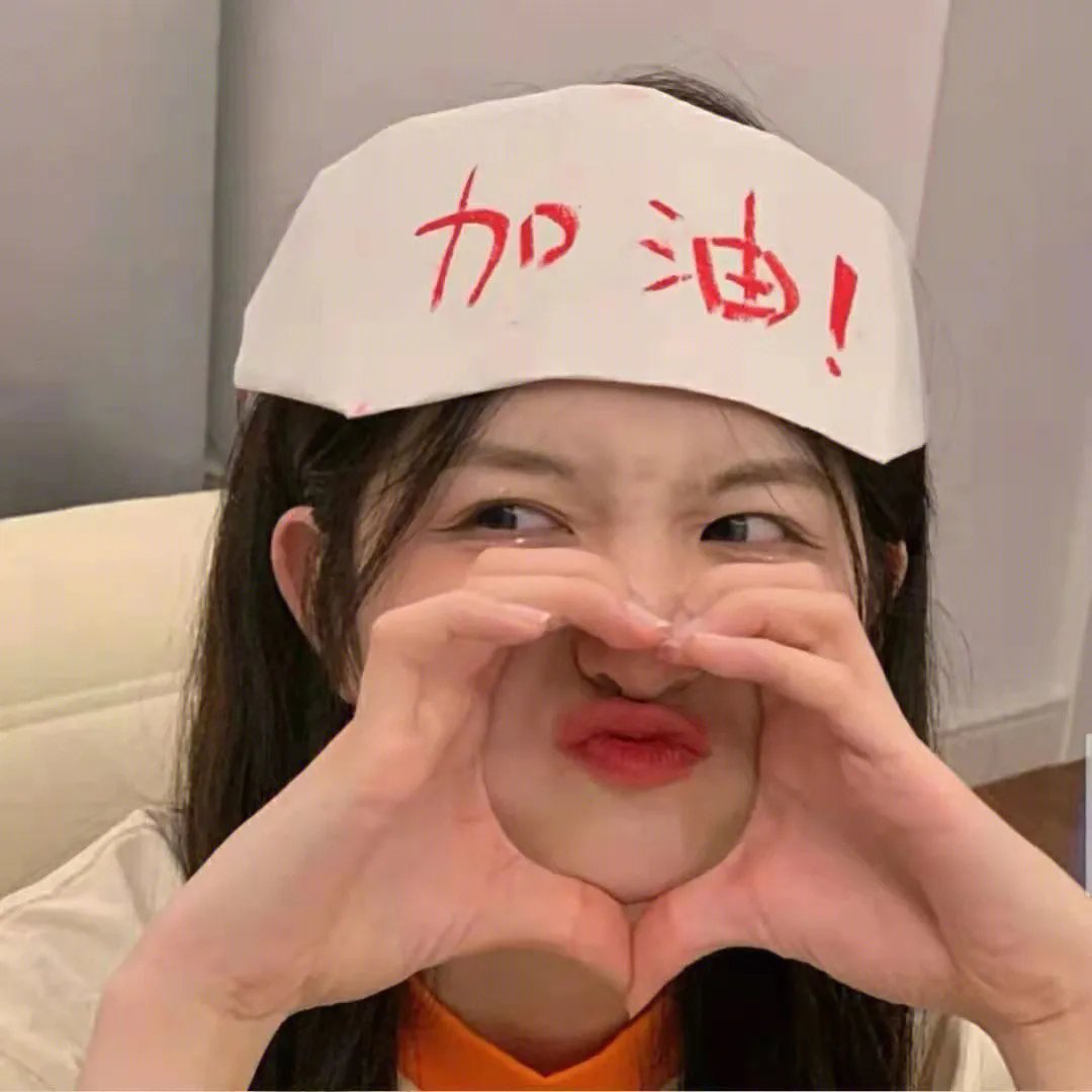 偏偏他在意